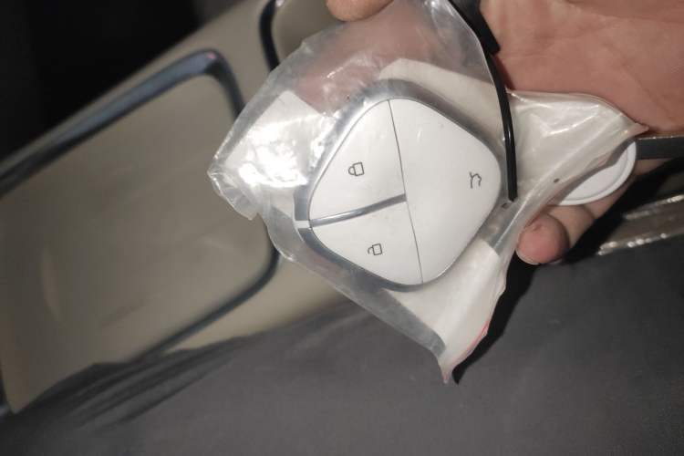 Used Wuling Bingo S 2025 Model 430km Deluxe Edition