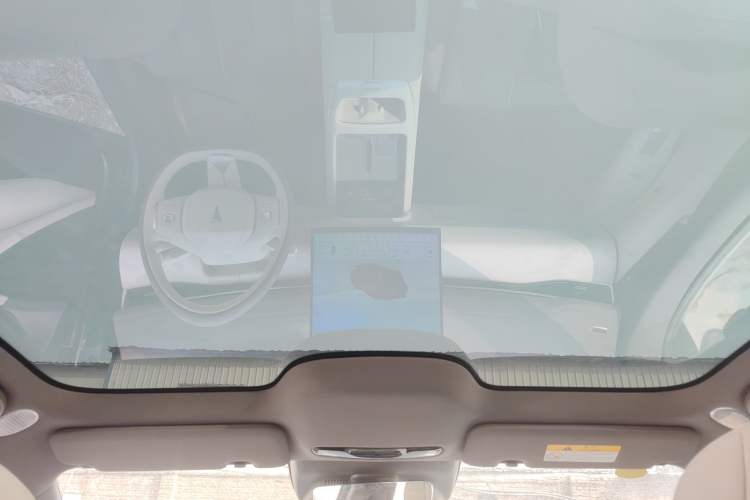 Used  L07 2024 230Max Range-Extended Version