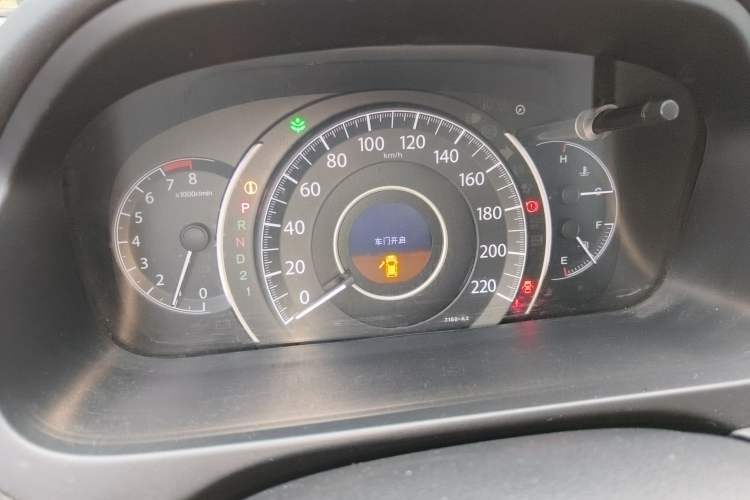 Used Honda CR-V 2013 2.4L Two-Wheel-Drive Luxury Edition
