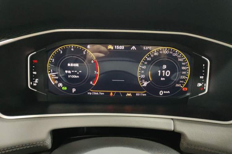 Used Volkswagen Tayron 2024 300TSI Two-Wheel-Drive Luxury Plus Advanced Version