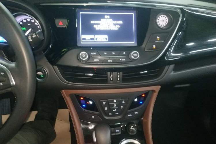 Used Buick Envision 2018 28T Four-Wheel Drive Elite Version