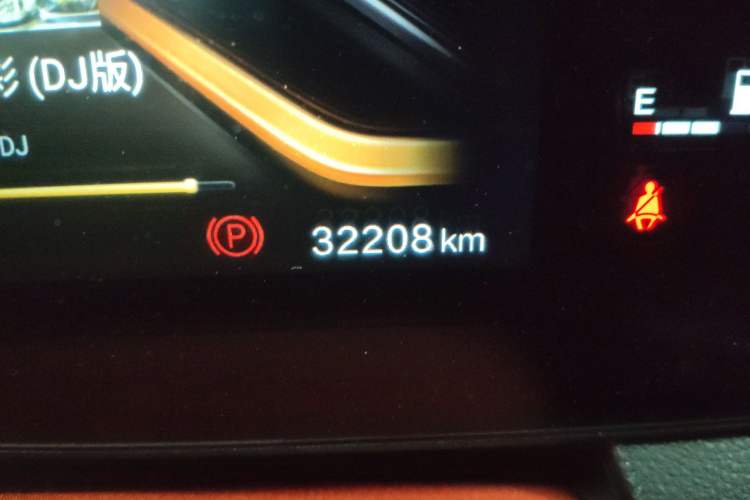 Used Bestune B70 2022 Third Generation 1.5T Automatic Premium Edition