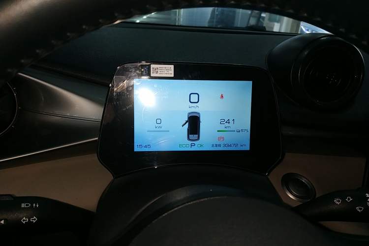 Used BYD Dolphin 2023 420 km Fashion Edition
