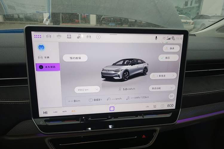 Used Volkswagen ID.7 VIZZION 2024 First Edition
