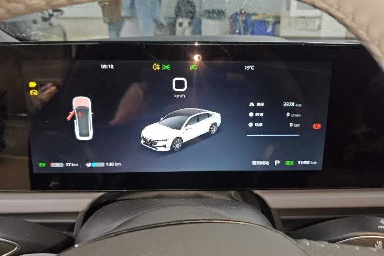 Used VOYAH PASSION 2024 PHEV Four-Wheel Drive Ultra-Long Range Executive Edition
