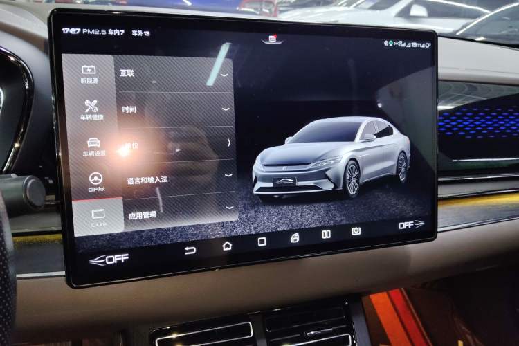 Used BYD Han 2020 EV Four-Wheel Drive High-Performance Flagship Model