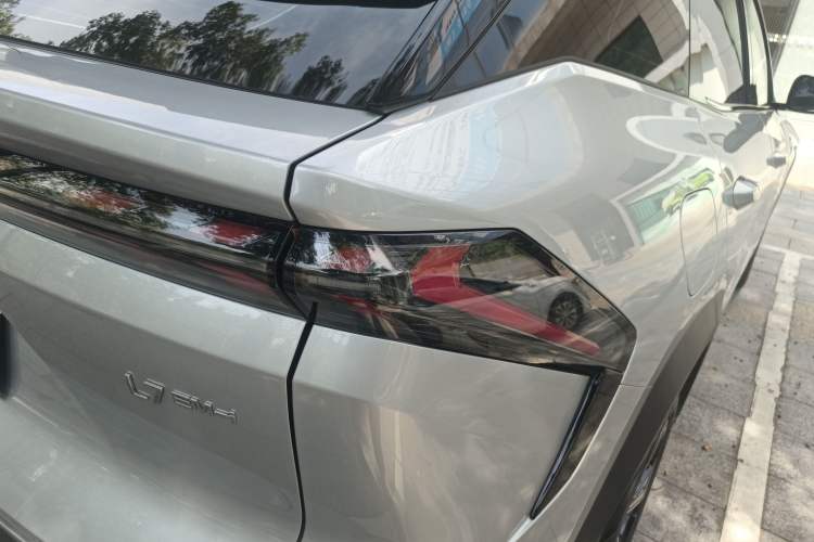 Used  L7 2025 EM-i 115km Exploration+ Edition
