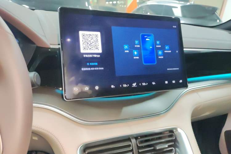 Used BYD Song PLUS New Energy 2025 DM-i 112KM Prestige Model
