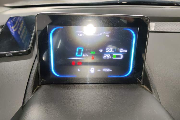 Used  Lumin 2023 205km Xiangqin Version