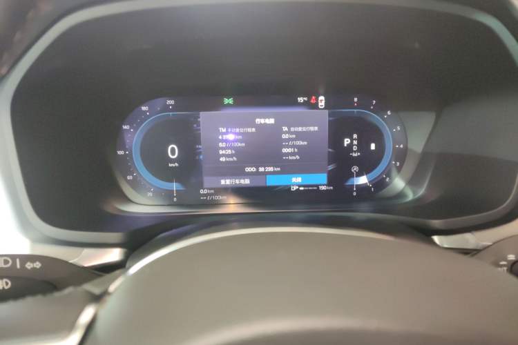 Used Volvo S60 2023 B4 Zhiyi Luxury Edition
