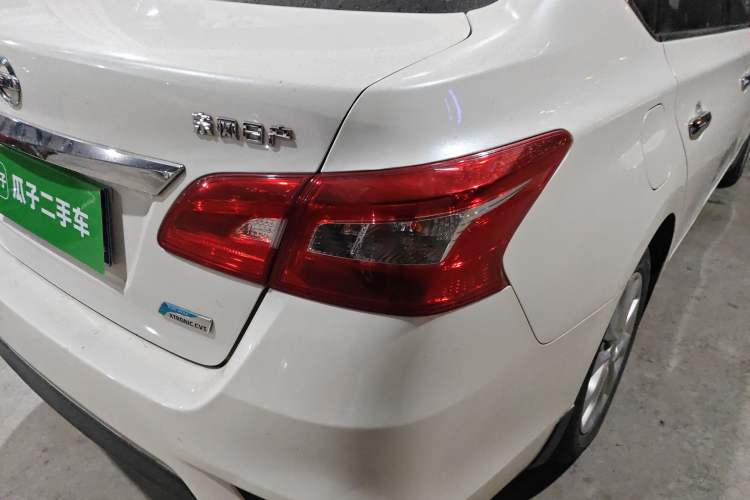 Used Nissan Sylphy 2018 1.6XV CVT Deluxe Edition
