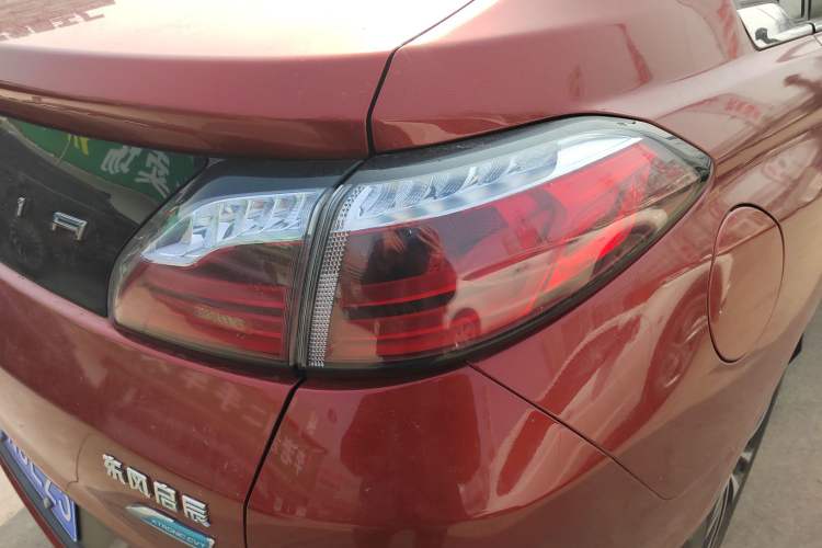 Used Venucia T90 2017 2.0L CVT Smart Edition
