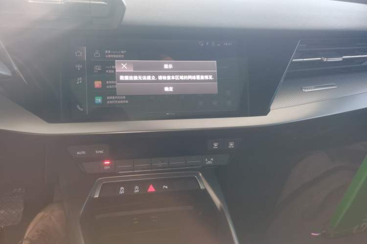 Used Audi A3 2021 Sportback 35 TFSI Fashionable Sports Model
