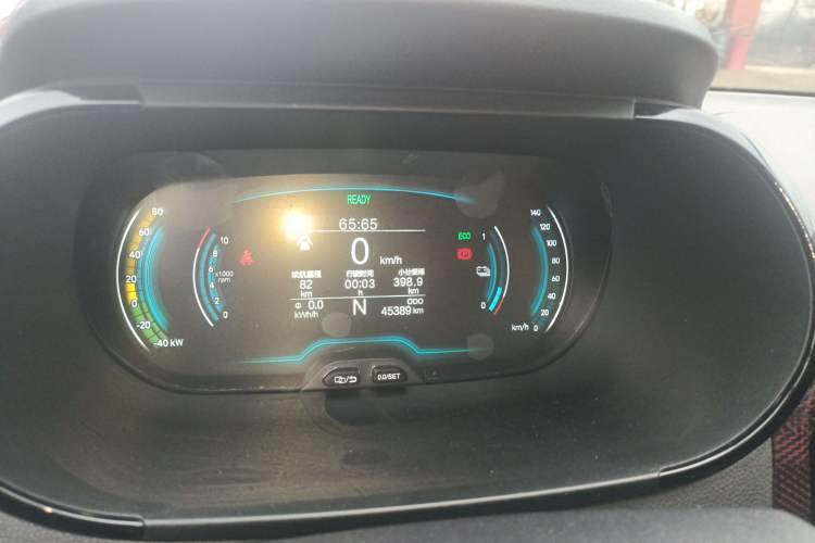 Used Chery Little Ant 2022 Sweet Pink Edition Low-Sugar Version Lithium Iron Phosphate 30 kW 301 km