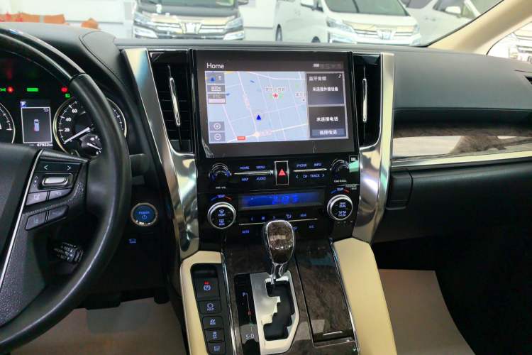 Used Toyota Alphard 2023 Dual-Motor 2.5L Premium Golden Edition