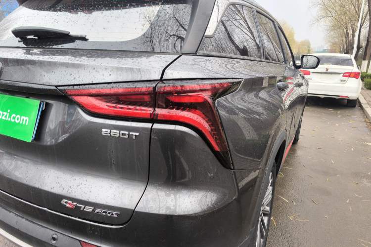 Used Changan CS75 PLUS 2021 1.5T Automatic Luxury Version