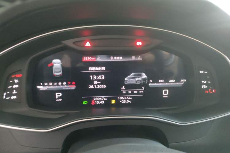 Used Audi A6L 2024 45 TFSI quattro Prestige Dynamic Edition