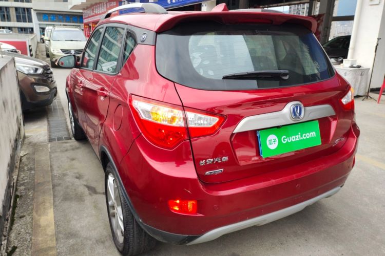 Used Changan CS35 2014 1.6L Manual Luxury Model China IV Standard