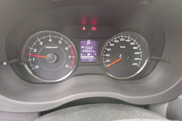 Used Subaru Forester 2013 2.0T Automatic Prestige Navigation Edition