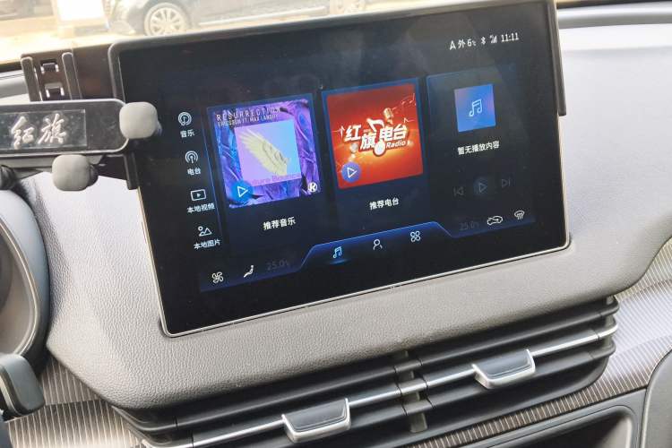 Used Hongqi E-QM5 2023 Revised Version Basic Travel Edition
