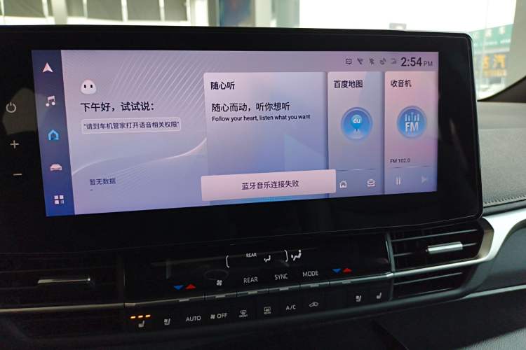 Used Toyota Sienna 2023 2.5L Hybrid Deluxe Edition
