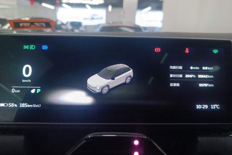 Used Nio ES7 2022 75 kWh
