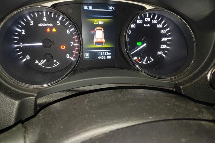 Used Nissan X-Trail 2014 2.5L CVT Ultimate Edition 4WD
