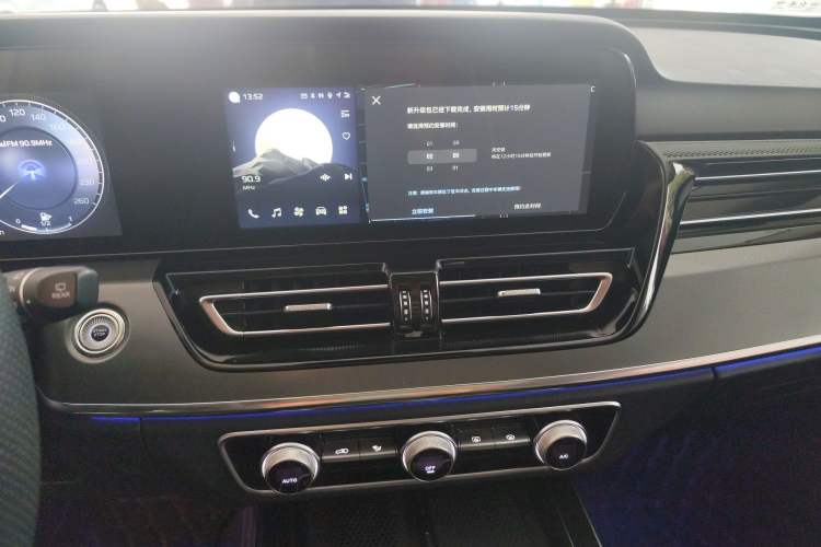 Used Hongqi HS5 2023 2.0T Four-Wheel Drive Flagship Pro Edition
