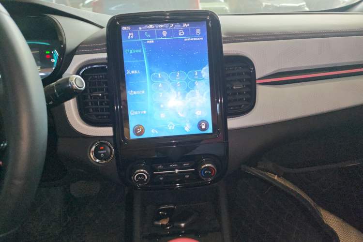 Used Chery Little Ant 2022 Sweet Pink Edition Half-Sugar Version Lithium Iron Phosphate 30 kW 301 km
