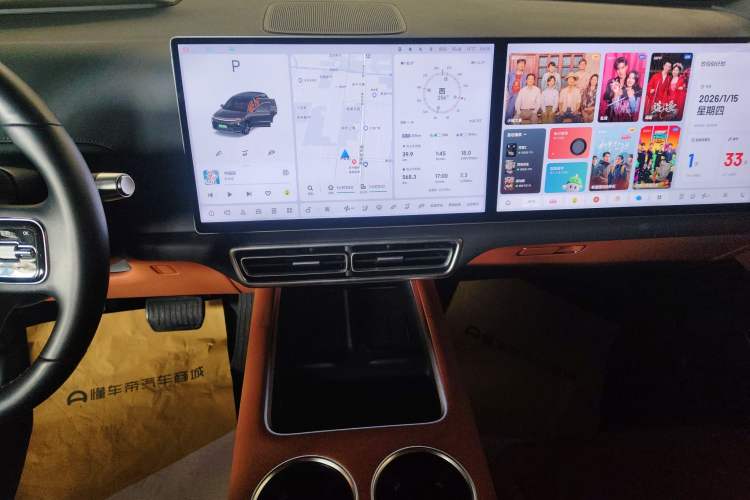 Used Li Auto L6 2024 Max
