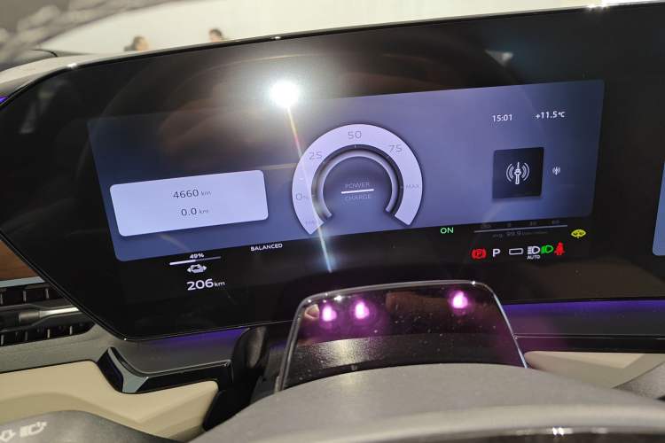 Used Audi Q6L e-tron 2026 First Launch Navigation Edition