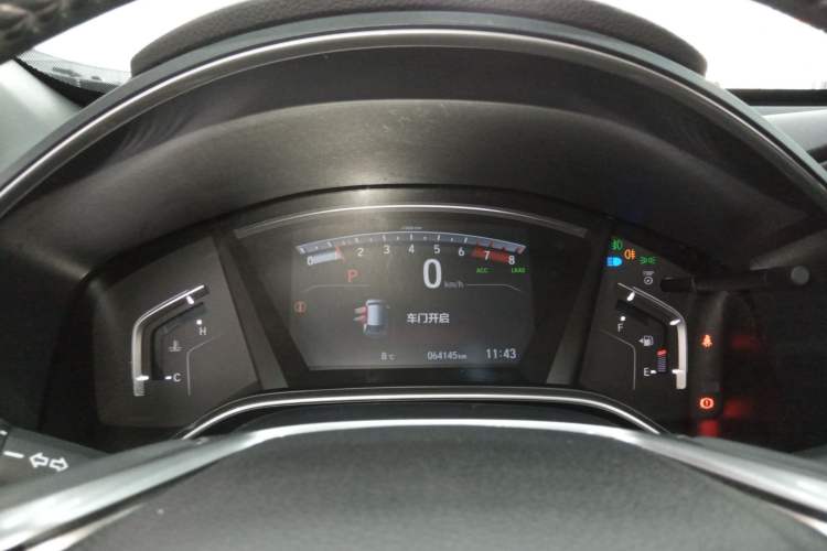 Used Honda CR-V 2021 240TURBO CVT 2WD Fashion Edition
