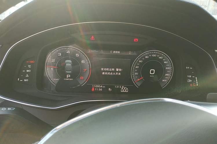 Used Audi A6L 2020 40 TFSI Luxury Dynamic Model
