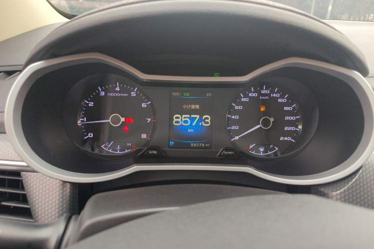 Used Geely Auto Emgrand GS 2016 Sport Edition 1.8L Automatic LingShang Model
