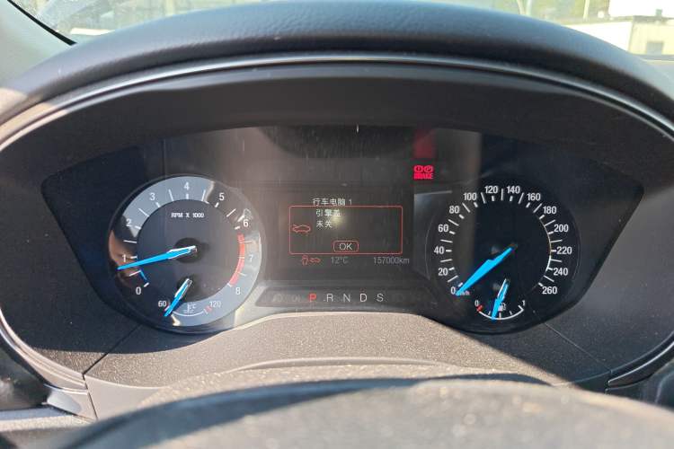 Used Ford Mondeo 2017 EcoBoost 180 Stylish Model
