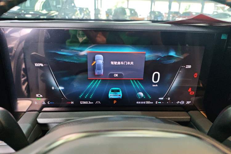 Used Ford Edge 2023 Edge L 2.0T EcoBoost E-Hybrid Four-Wheel Drive Seven-Seat Supreme Model