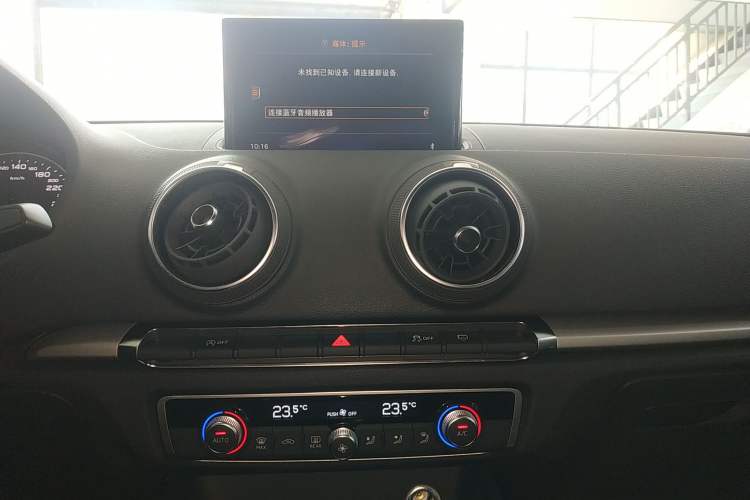 Used Audi A3 2020 Limousine 35 TFSI Ambition China VI
