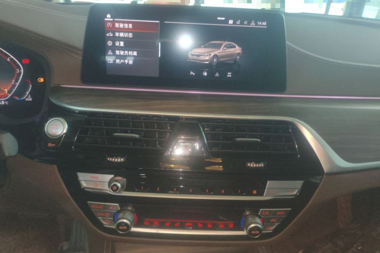 Used BMW 5 Series 2020 530Li Luxury Edition Premium Package
