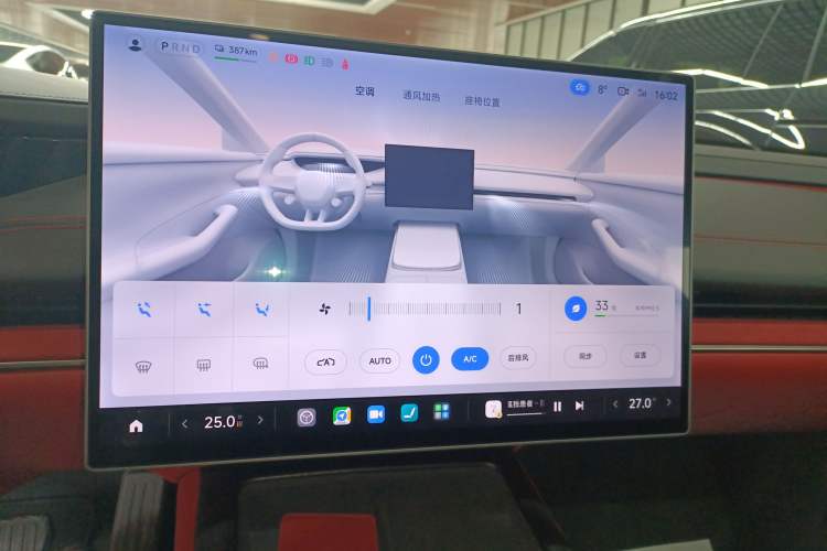 Used  SU7 2024 Rear-Drive Ultra-Long Range Advanced Pro-Level Intelligent Driving Version
