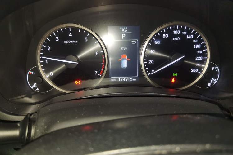 Used Lexus NX 2015 200 Front-Wheel Drive X-Trail SE Edition