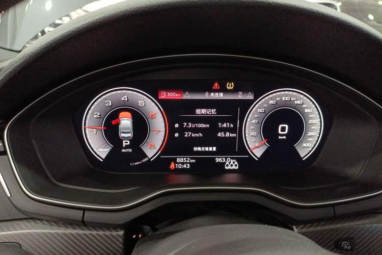 Used Audi A4L 2024 40 TFSI quattro RS Performance Package