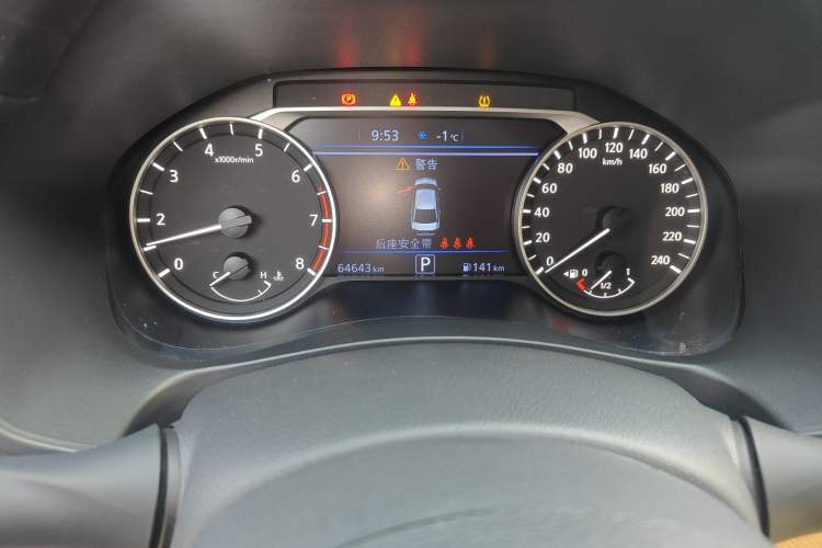 Used Nissan Teana 2022 2.0L XL-Upr Enjoyment Edition