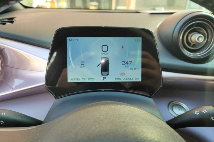 Used BYD Dolphin 2021 405 km Fashion Edition
