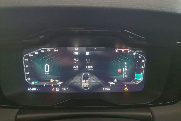 Used Lynk & Co 03 2021 2.0TD Automatic Trendy Champion Edition
