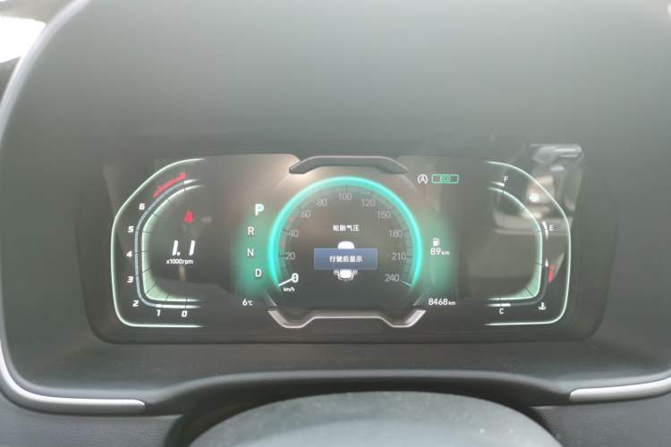 Used Hyundai Tucson 2023 Tucson L 1.5T Automatic Two-Wheel Drive DLX Luxury Edition