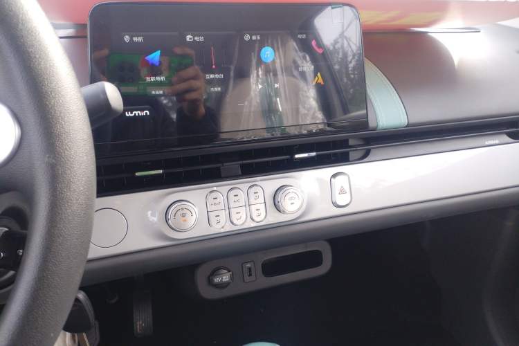 Used  Lumin 2024 130km Qingyue Version