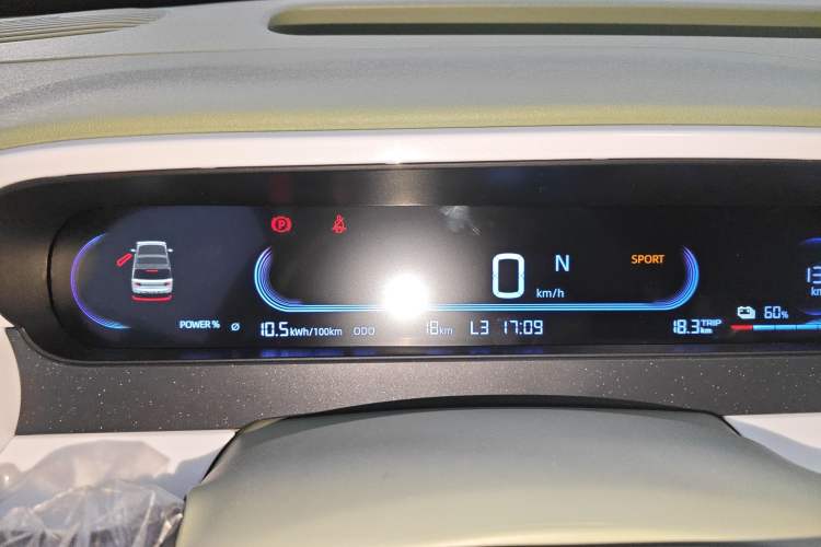 Used  Panda 2025 210km Panda Rider
