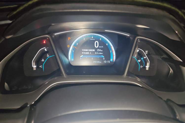 Used Honda Civic 2016 220TURBO CVT Luxury Edition