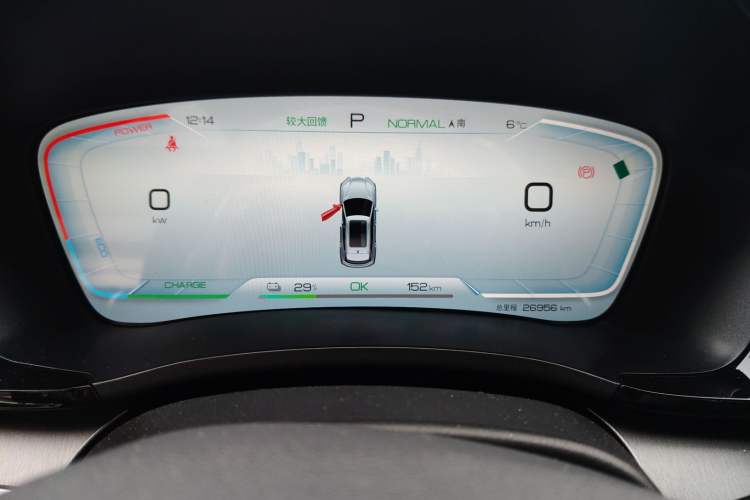 Used BYD Song PLUS New Energy 2024 Honor Edition EV 520km Premium Model