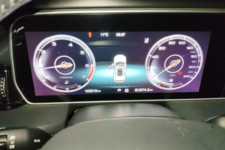 Used Hongqi HS5 2019 2.0T Smart Connect Flagship Edition